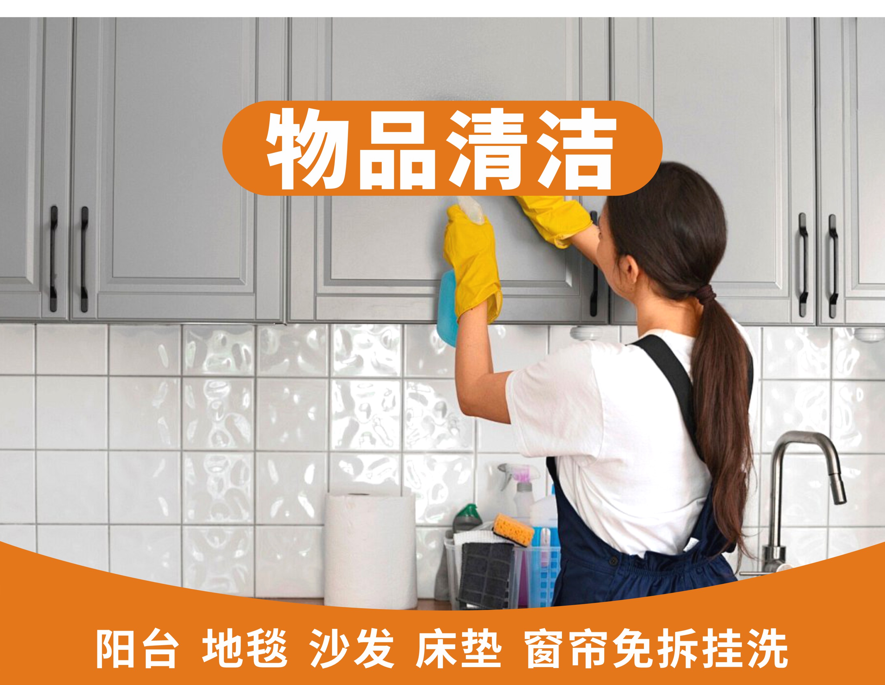 测试 Ebb Court 外立面